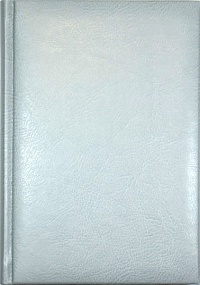 Ежедневник недатированный А5, Sevilia, серый