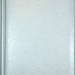 Ежедневник недатированный А5, Sevilia, серый
