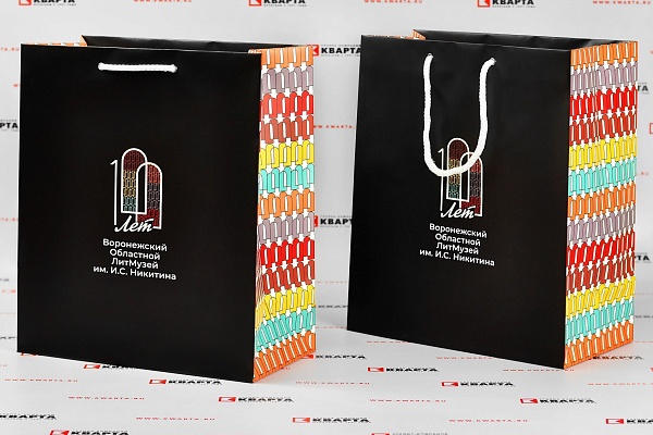 Ламинированные бумажные пакеты с логотипом