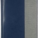Ежедневник недатированный А5, Sevilia, синий светлый, комбинированный, уголки