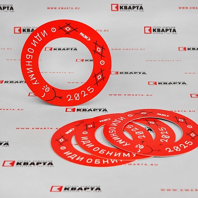Новогодние открытки для "РАЭК"