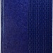 Ежедневник недатированный А5, Rich, синий, комбинированный