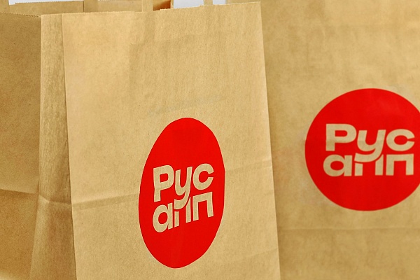 Крафт-пакеты с логотипом