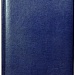 Ежедневник недатированный А5, Image, синий