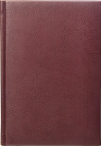Ежедневник недатированный А5, Sevilia, бордовый темный