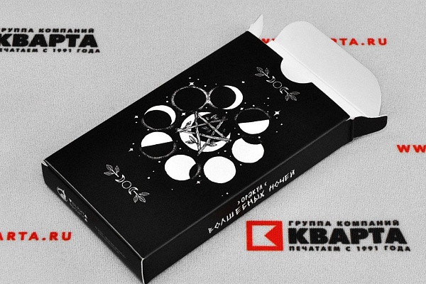 Коробки «крышка-дно»