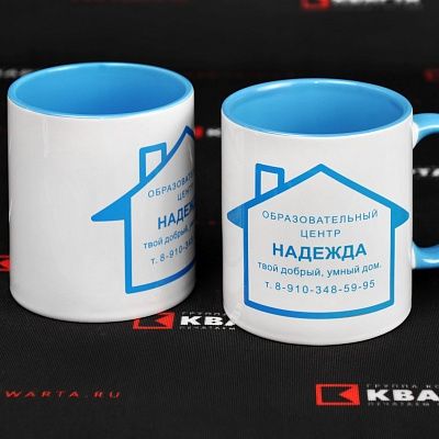 Кружки с печатью для образовательного центра "НАДЕЖДА"