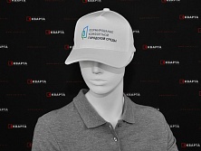 Бейсболки с логотипом для проекта «Формирование комфортной городской среды»