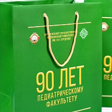 Ламинированные бумажные пакеты с логотипом