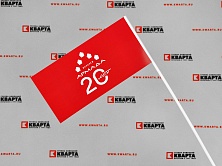 Флажки на палочке с логотипом для ТЦ "АРМАДА"