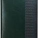 Ежедневник недатированный А5, Sevilia, зеленый, комбинированный, уголки