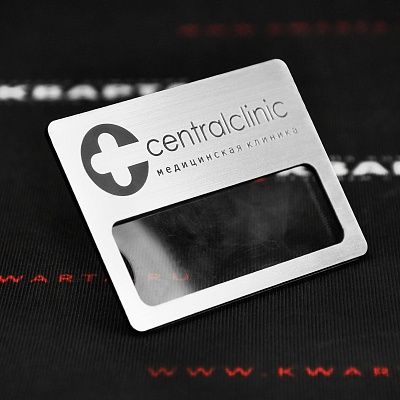 Магнитные бейджи с лазерной гравировкой для "CENTRALCLINIC"