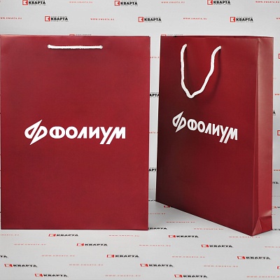 Бумажные пакеты с логотипом для "ФОЛИУМ"