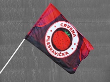Флаг для "CRVENA PLESKAVICKA"