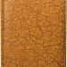 Ежедневник недатированный А5, Savanna, бежевый