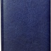 Ежедневник недатированный А5, Sevilia, синий темный