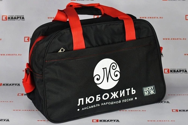 Сумки и рюкзаки