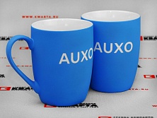 Керамические кружки с покрытием софт-тач и лазерной гравировкой для "AUXO"