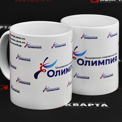 Керамические кружки с сублимационной печатью для "ОЛИМПИЯ"