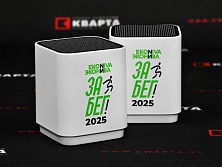 Миниатюрная беспроводная колонка с УФ-печатью для "ЭКОНИВА"