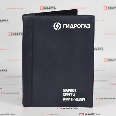 УФ-печать на папке для "ГИДРОГАЗ"