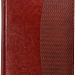 Ежедневник недатированный А5, Rich, коричневый, комбинированный