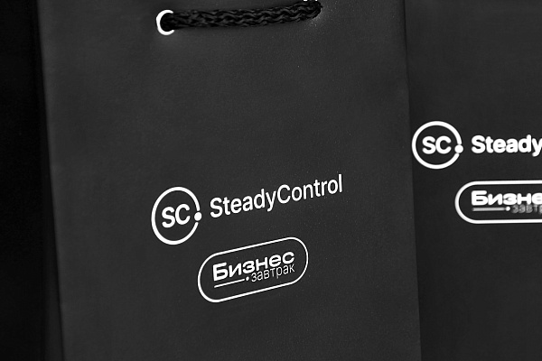 Ламинированные бумажные пакеты с логотипом