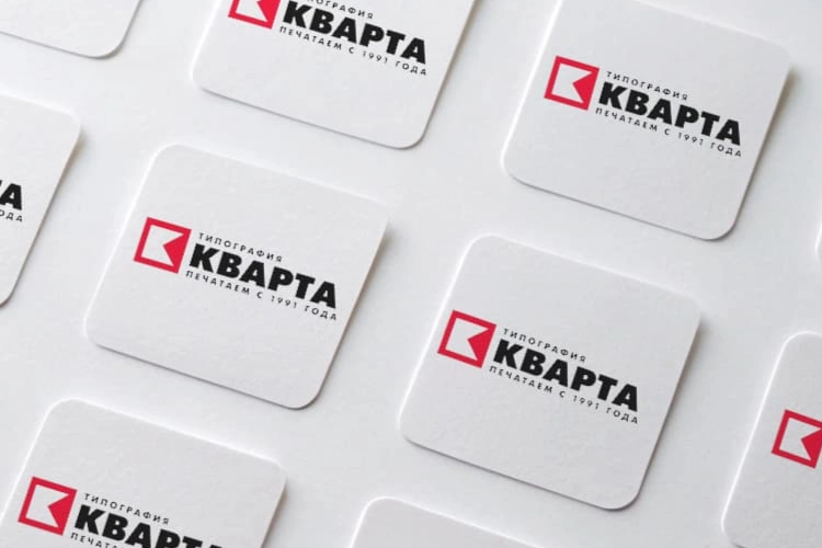 Бумажные наклейки Бумажные наклейки