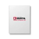 Издание книги