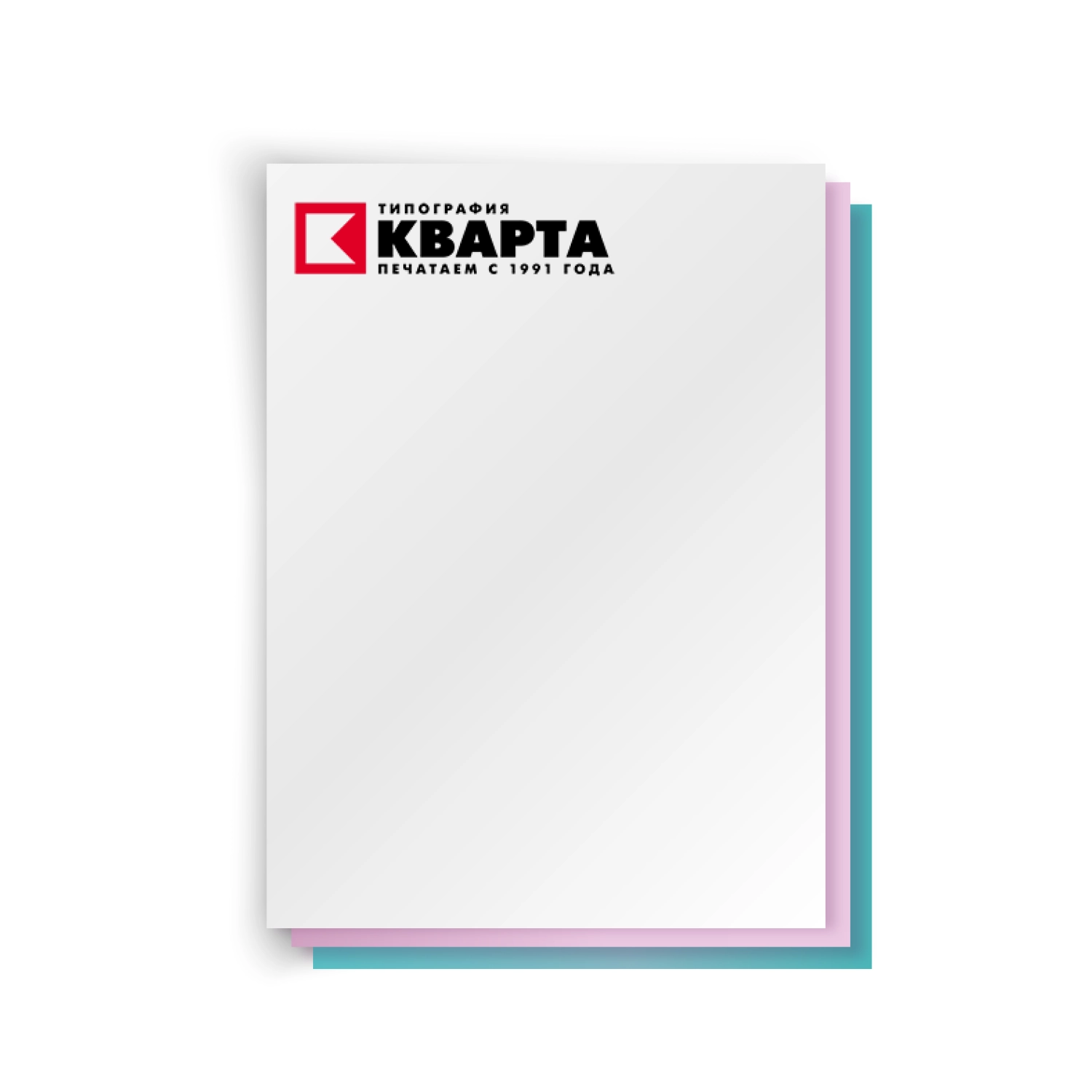 Самокопирующиеся бланки Самокопирующиеся бланки