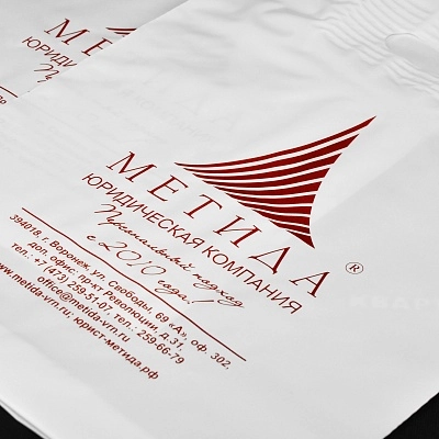 Полиэтиленовые пакеты для юридической компании "МЕТИДА"