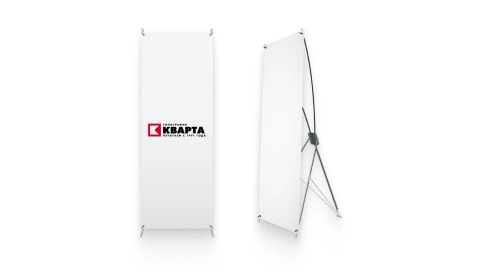 Х-стенды Х-стенды