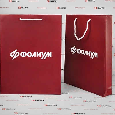 Бумажные пакеты с логотипом для "ФОЛИУМ"