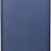 Ежедневник недатированный А5, Sevilia, синий светлый