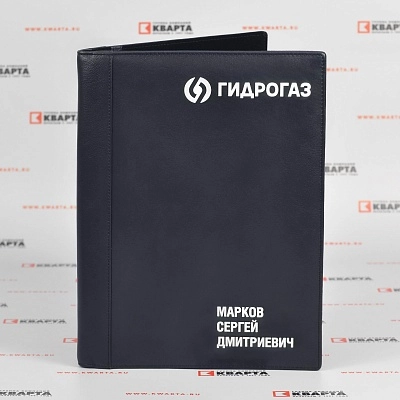 УФ-печать на папке для "ГИДРОГАЗ"