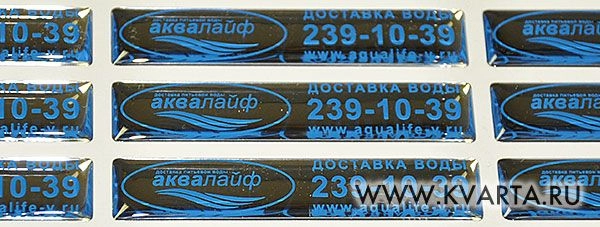 aqualife_www_kvarta_ru.jpg aqualife_www_kvarta_ru.jpg