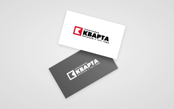 Стандартные визитки.png Стандартные визитки.png