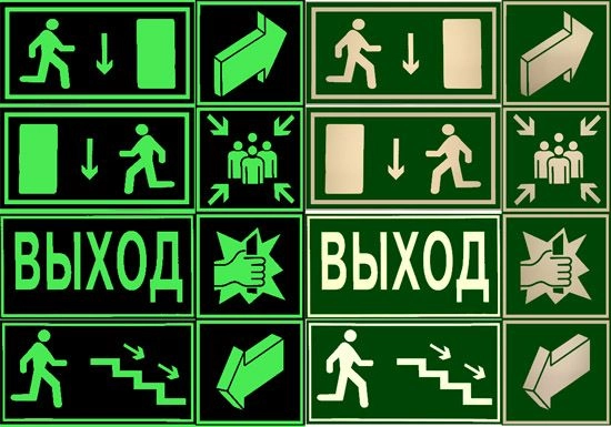 plan_evak_2_136.jpg plan_evak_2_136.jpg