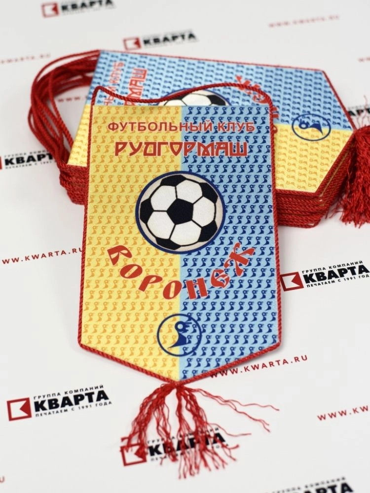 Вымпелы тканевые из креп-сатина на жестком картоне