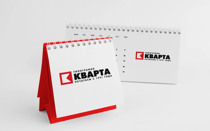 Другие календари.png Другие календари.png