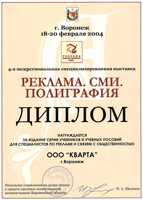 awards-09_l.jpg awards-09_l.jpg