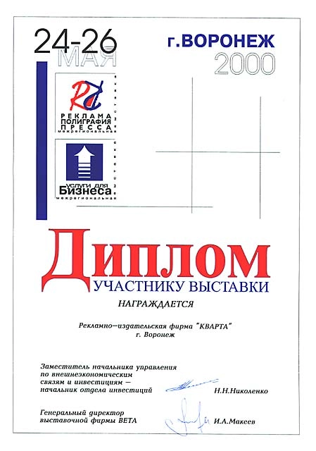 awards-01_l.jpg awards-01_l.jpg