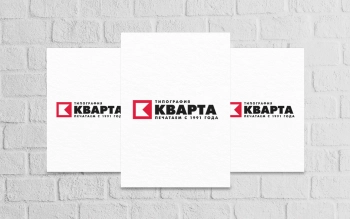 1.jpg pechat-listovok-na-zakaz