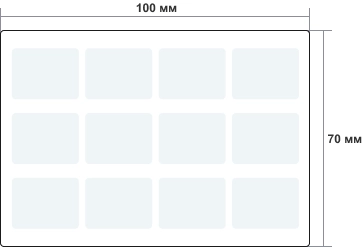 Карманные календари.png Карманные календари.png