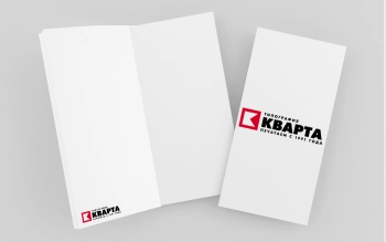 1.jpg informacionnye-broshyury