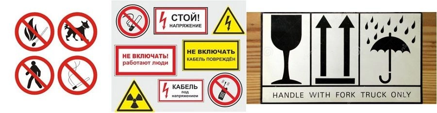 stikeri2.jpg stikeri2.jpg